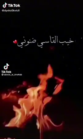#بنغازي_الكبيده #طبرق_بنغازي_درنه_طرابلس_البيضاء_المرج_ #جميع_الدول_العربيه #اترند #التير13
