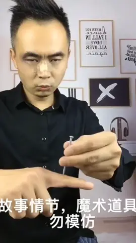 fuuny#foryou #foryoupage #tiktokbdofficial #funnny #unfrezzmyaccount🙏