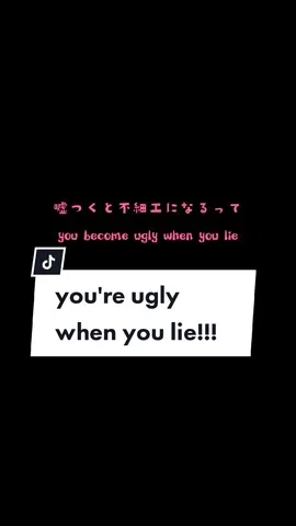 japanese dubbed that savage line from invader zim in my way LMAO  #japanesevoiceacting #voiceacting #invaderzim