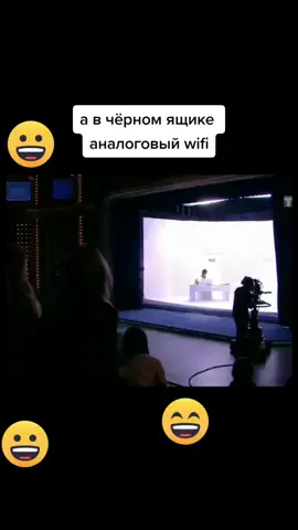 #юмор #однаждывроссии