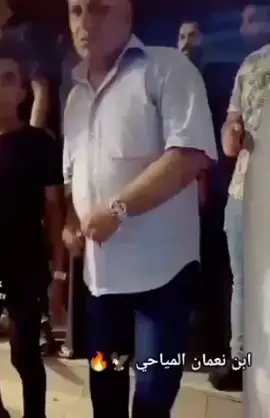 رئيس درع قبيلة مياح العام الحاج حيدر نعمان المياحي