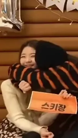 #itzy #yejisu