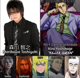 same voice actor #anime #kirayoshikage #enel #jojo #jjba #jojosbizarreadventure #op #onepiece #fypシ