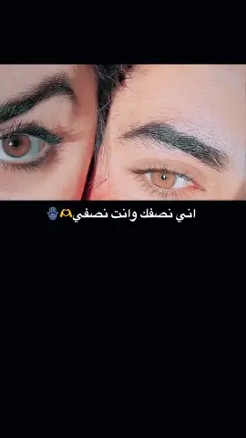 اني واخوي 🫶🪬#كتبولي #اكسبلورر #منشن #الكويت #CAMONMyWay