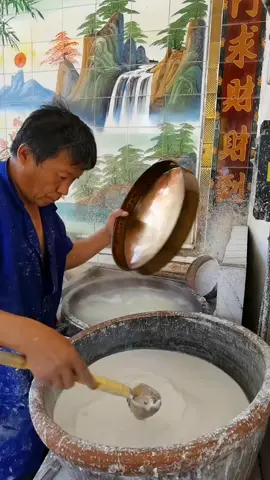 What is this magic food!