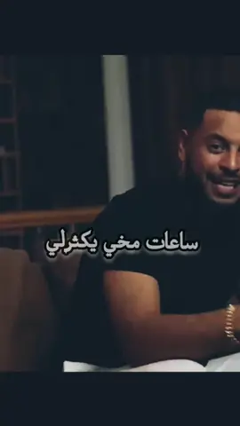 #kaso  #newtrack #kinkhamemfik #rap #hit #tendance  #raptunisien #raptunisie #lyricsvideo #lyric #parole #rap #fyp #fypシ #trend #trending #viral #foryou #explore #magolibra