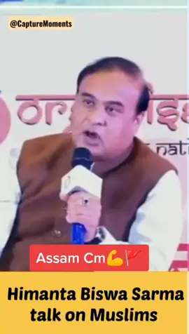 mainority भि पहले हिन्दु हि थे। #himantabiswasharma#sanatandharma #जयश्रीराम🚩🚩 #सनातनधर्म #hindutwa #hindustatus #ramanyadav9811 #bajrangdal #bhp #hindu #🚩 #🔱