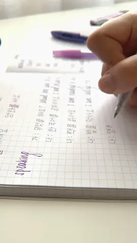 study with me Korean 🫰🏼 // #studytok #studywithme #studytimelapse #studynotes #notetaking