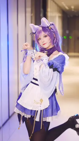 The sword light is like me, cutting off all the bullshit#原神 #刻晴 #我们意念合一 #keqing #cosplay #catgirl #GenshinImpact #smile