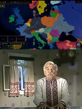 Ось така в нас хуйня малята