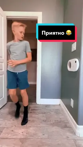 Хотели бы такую штуку? 😏😂 #глазунов2022