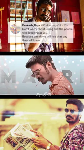 Pattunu Adicha Pottunu Poiro🧨💥🕊️ #dhanush #maari #fyp #mosquito #tamil #tiktok #malaysia #edit