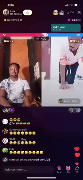 #ቅጣት #ትጠላለህ😂🇪🇹 #