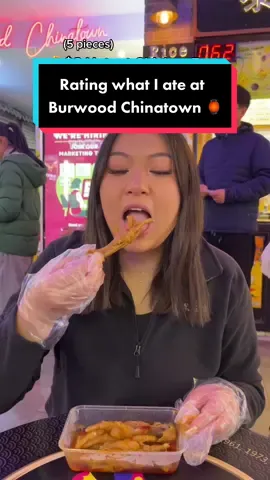 Rating what i ate at Burwood Chinatown 😍🍢🐙🔥 #chinatown #foodmarket #ratingfood #burwoodchinatown #chinatownmarket #mukbang #sydneyfood #skewers #takoyaki #chickenfeet