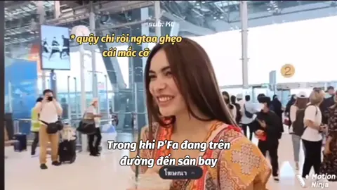 P’Fa cưng nhất hong ai cưng nhì🤌 #charlotte #englot🐶🐰 #fpyシ #missgrandthailand2022 #engfawaraha