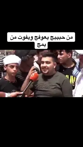 #هههههههههههههههههههههههههههههههههههههه
