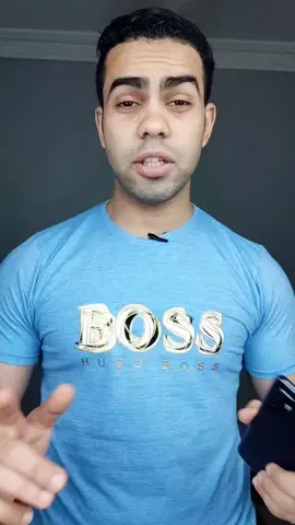 معرفة كلمة السر لجميع الحسابات 👌