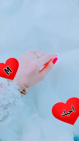 Répondre à @user78695561221409 #طاقيه_طاقيها😁❤️💍 #اكسبلور_لايك_متابعة_تعليق_ترند_تيك_توك #الجزائر🇩🇿_تونس🇹🇳_المغرب🇲🇦_فلسطين🇵🇸