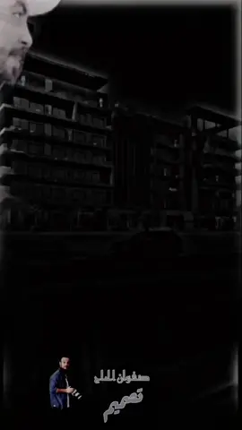 #التمني