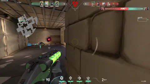 All Headshots Jett Ult Ace #Valorant #valorantclips #fyp