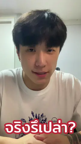พี่ฮง @