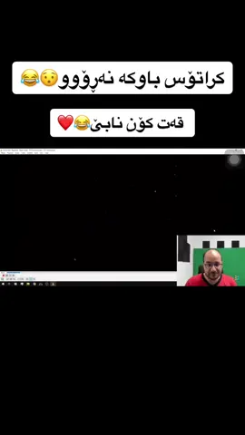 #fyp #kurdcast #godofwarragnarok