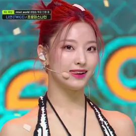Saerom ending fairy compilation for Stay This Way era❤️ #Saerom #fromis_9 #flover #이새롬 #프로미스나인 #WeLoveYouSaerom #RomromAesthetic #kpop #kpopfyp #kpopedit #beauty #fyp #fypシ #foryoupage #foryou #xyzbca #CaffinoBaristan