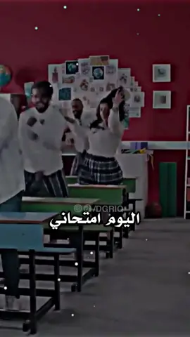منشنو♥️ [#fyp ][#fypシ ][#دعم_dgriq ]