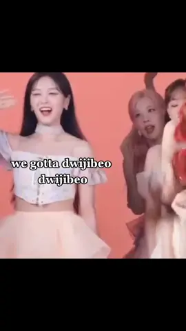 we are in this dwijibeo dwijibeo sh*t for life #fypシ #LOONA #fyp #이달의소녀 #hyunjin #kimlip