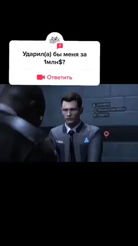 #ответ для @its.husky.official