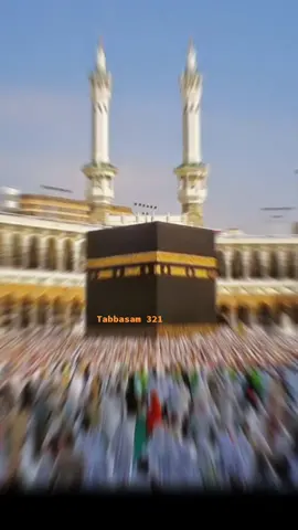 #yarabbulaalamin #☝🏽💞🕋💞🤲🏽 #allahuallah #foryourpage #jumma_mubarak_to_all #🥰❤️🥰 #fypage #tabbasam321