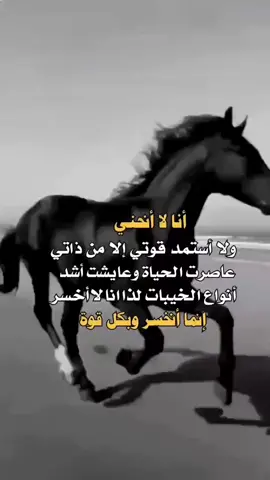 #لايك#اكس #بلوررر #فضلا_وليس_امرا #مجنون_ردفان