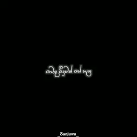 පෙම්වන්තයින් සේ සිනා සී හමුවීලා වෙන් වී හඩා 😊❤️ ලයික් එකක් දාගෙන යන්න හැමෝම 🙏❤️#ks_music__