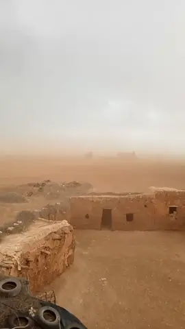 فقيه بن صالح دوار الشرفة