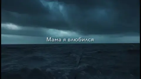 Я влюбился девочку❤️‍🩹😍.  Актив где бро🤝🤘