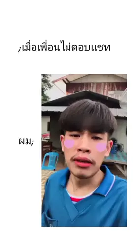 ตอบกลับ @peemai5120 ทำให้เเล้วนะ#ฟีดดดシ #ยืมลงสตอรี่ได้