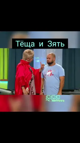 #уральские  #пельмени  #уральскиепельмени  #cmeшное#классвидос