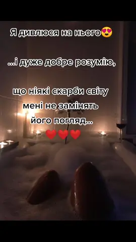 #бабочки #вживоте #любоф #моятикток #моятиктоксемья❤❤❤❤🤘 #💋💋💋 #жизньпрекрасна