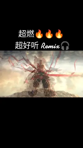 这首歌我超喜欢听的🎧🎧🎧够燃🔥🔥🔥#rogerrong #求推荐 #求流量 #求火 #求關注 #流量動起來 #音乐 #音乐分享 #wukong #我要上热门 #fyp #remixchallenge #music #关注 #粉丝数量刷起来昂