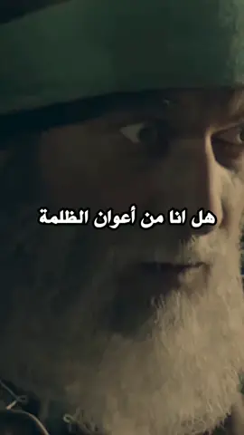 #احمد_بن_حنبل #دهاء #دهاء_العرب #عندما_كنا_امة_عظيمة #علماء #عندما_كنا_عظماء
