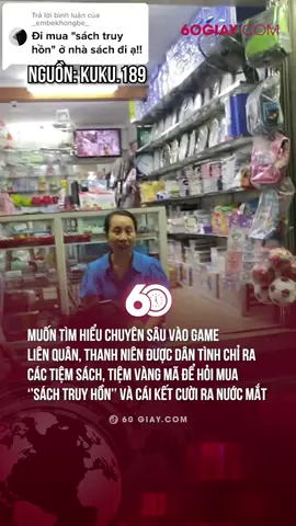 CHƠI GAME ÍT THÔI :D #60giay #theanh28 #tiktoknews #onhaxemtin