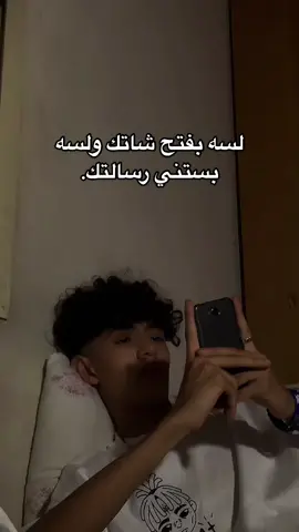 #ahmeed_ts #fyp #fypシ #explor #foryoupage #viral