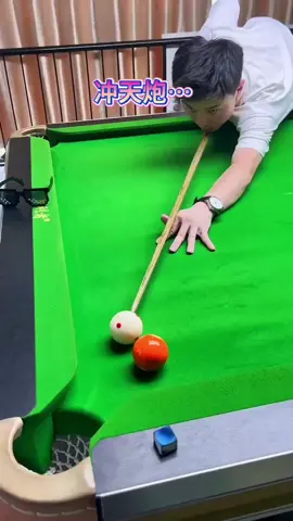 👍👍👍👍#billiardclub #snookerlover #snookerplayer #8ballpool #billiardshot #billiards #billiard_tiktok #billiardschallenge #uktiktok #PepsiApplePieChallenge