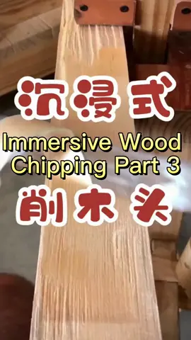 #fyp #relax #relaxing #woodworking #wood #asmr enjoy it