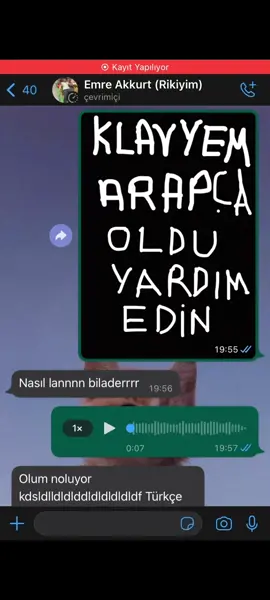 Lna 🤠