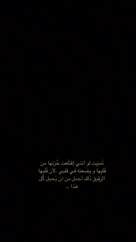 #اكسبلورexplore #Sarah #حايل #foryou #fypシ