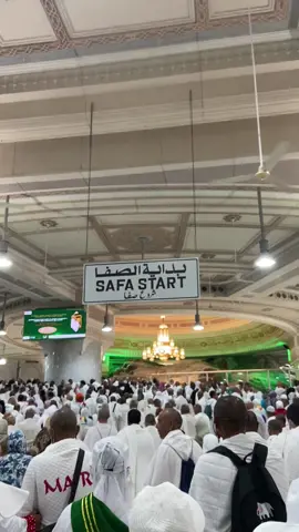 Tempat ini membuat kita terbayang besarnya kasih sayang ibu terhadap anaknya. Kasih sayang Siti Hajar kepada Ismail puteranya. Itulah salah satu cara Allah menguji orang-orang pilihan yang di sayangi-Nya. Hadiahnya, Allah memberinya mata air yang hingga kini masih terus mengalir yaitu air zamzam 🥹✨🧡 #safamarwah  #bukitsafa  #sai  #makkah #hajj2022