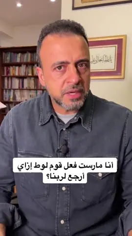 #من_أسئلتكم #لايف_السبت #مصطفى_حسني #MustafaHosny #مصطفى_حسنى #مصطفي_حسني #mustafa_hosny #mostafahosny #mostafa_hosny #moustafahosny #moustafa_hosny