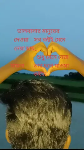 @manikmia620 @sohankazi413official @minicat82akhi4 @minicat82 @kim_parvaz731 @minicat731 @user81883816308 @aribajahan909 @user5545855365362 #duet #halloween2020 #TikTokTainment #TikTokVlog #❤❤❤❤❤❤❤❤❤❤❤❤❤❤❤ #😭😭😭😭😭😭😭😭😭