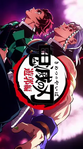 ... #demonslayer #op3#4K #1080p60fps #request #fypシ #fyp #animetiktok #animeworld #fyp #fypシ #slayer #demon